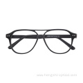 Vintage Rim Eyewear Ladies Thick Acetate Frame Optical Glasses